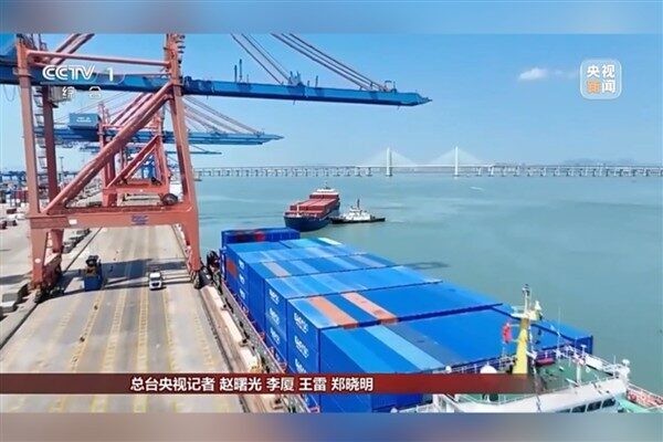 Çin’in başkenti Beijing’de geçtiğimiz günlerde düzenlenen 2025 Küresel Ticaret ve