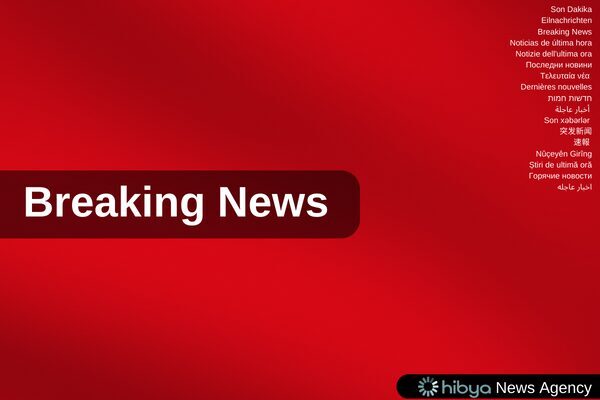 Fed’den yapılan açıklamada komitenin, uzun vadede yüzde 2 oranında maksimum