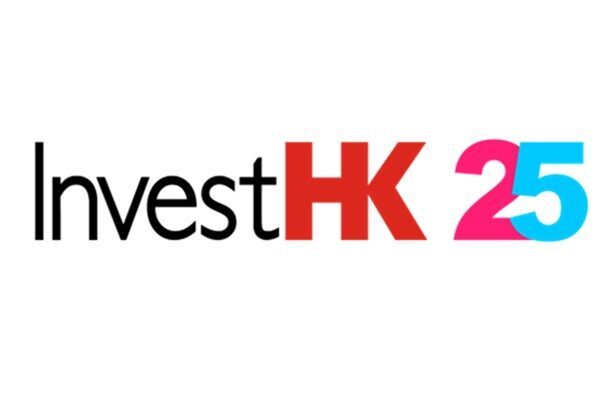 Invest Hong Kong (InvestHK) bugün (10 Mayıs), InvestHK Yatırım Teşvik