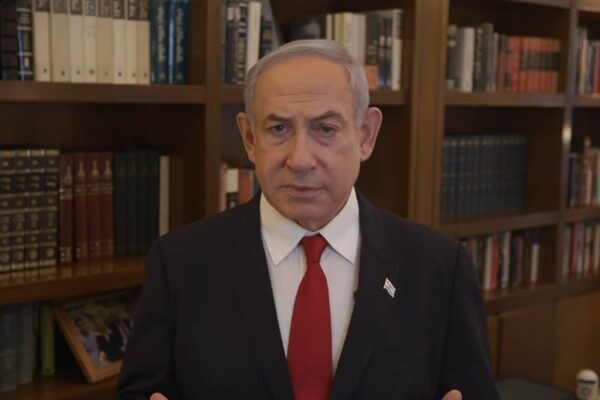  İsrail Başbakanı Binyamin Netanyahu, Daniel Noboa ile bir araya geldi.