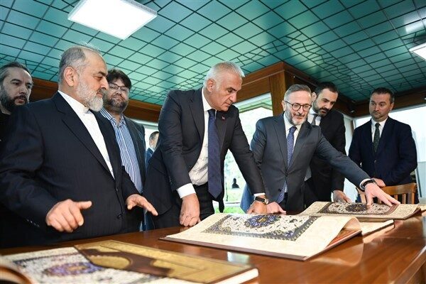 Mushaf’ın yazım süreci, sanatsal içeriği ve teknik ayrıntılarına ilişkin bilgilerin