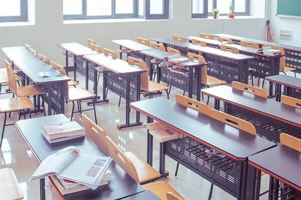 Bakanlıktan yapılan açıklamaya göre, Milli Eğitim Bakanı Yusuf Tekin ile