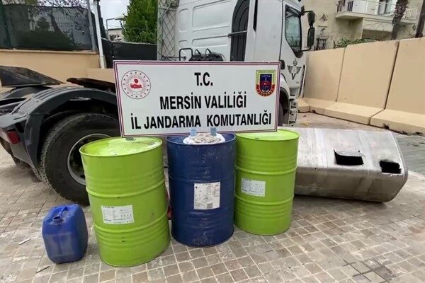 İçişleri Bakanı Yerlikaya, Mersin'de Emniyet ve Jandarma tarafından düzenlenen 2
