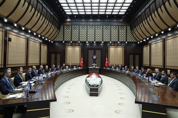 Savunma Sanayii İcra Komitesi, Cumhurbaşkanı Recep Tayyip Erdoğan'ın başkanlığında Cumhurbaşkanlığı