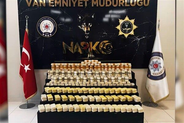 İçişleri Bakanı Yerlikaya, Van Cumhuriyet Başsavcılığı ile Emniyet Genel Müdürlüğü