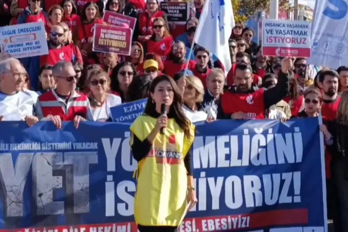 Aile hekimliği sistemi ticarileştirildiği için, ebeler artık aile planlaması ve