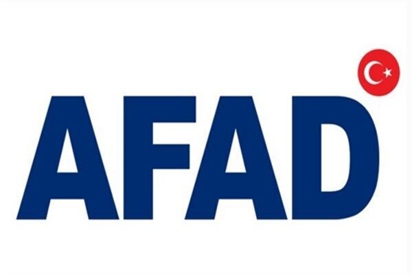 AFAD'dan yapılan yazılı açıklamada, Türkiye’de deprem gözlem istasyonları kurma, işletme,