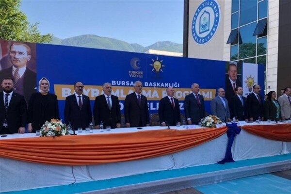 AK Parti Bursa İl Başkanlığı, Kurban Bayramı öncesi bayramlaşma töreni