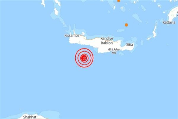 Boğaziçi Üniversitesi Kandilli Rasathanesi ve Deprem Araştırma Enstitüsü (KRDAE) verilerine