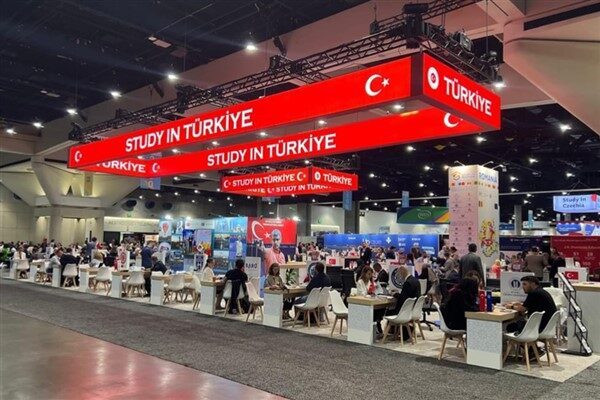 Dünyanın en büyük uluslararası eğitim etkinliklerinden biri olan fuarda, Ardahan
