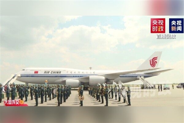 Çin Cumhurbaşkanı Xi Jinping, İkinci Çin-Orta Asya Zirvesi’ne katılmak üzere Kazakistan’ın