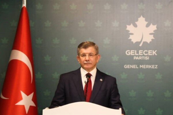6 Haziran 2025 Cuma akşamı evinde elektrik çarpması üzerine hastaneye