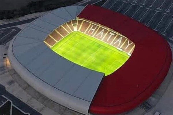 Gençlik ve Spor Bakanlığı tarafından yürütülen süreç sonunda yüklenici firma