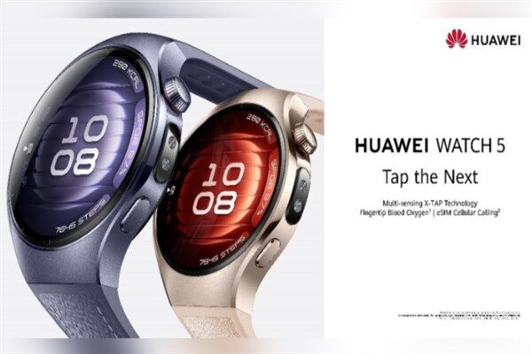 Huawei, 5 Haziran 2025 itibarıyla küresel çapta 200 milyondan fazla