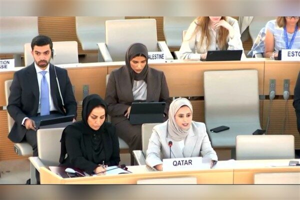 Bakanlıktan yapılan açıklamaya göre, Katar Devleti, uluslararası toplumu, Afgan halkının