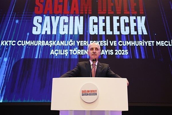 TBMM Başkanı Kurtulmuş, yayımladığı mesajda  “İstiklal mücadelemizde gerçekleştirdiği eşsiz kahramanlık