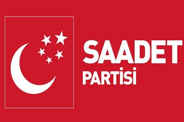 Saadet Partisi Genel Sekreteri Cafer Güneş, Kadın Kolları Başkanı Nurgül