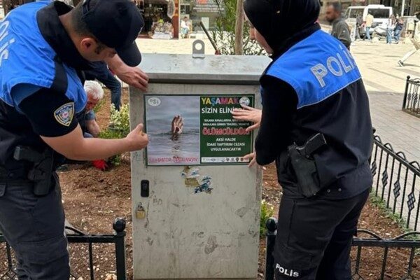 Yaz aylarının gelmesiyle birlikte sıcak havalarda vatandaşların serinlemek ve yüzmek