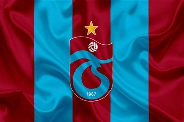 Kamuyu Aydınlatma Platformuna (KAP) yapılan açıklamada, "Profesyonel futbolcumuz Pedro Jorge Gonçalves
