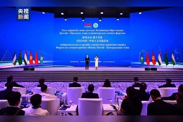 Chen Tingyao'nun haberine göre, Xi Jinping'in Alıntıladığı Klasikler" adlı programın