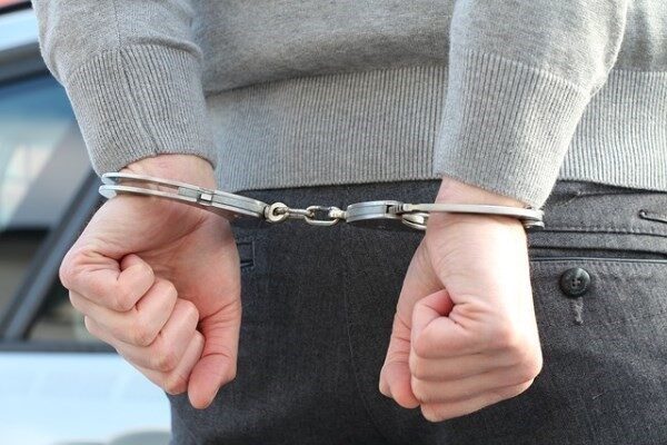 Adalet Bakanı Tunç, Manisa Büyükşehir Belediye Başkanı Ferdi Zeyrek’in, elektrik